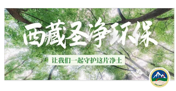 “送溫暖，送關(guān)懷，送物資”愛心慰問活動